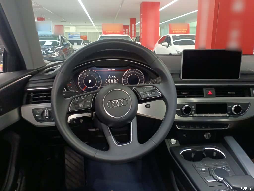 Audi A4L, 2020 11