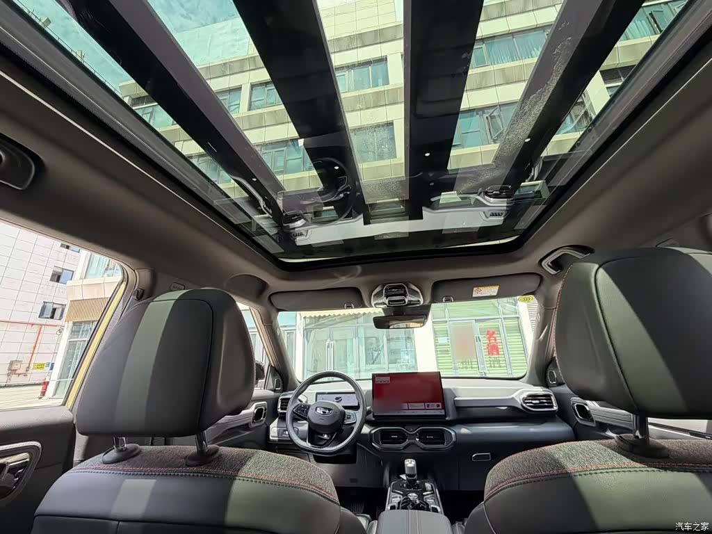 Geely 1.5TD, 2024 14