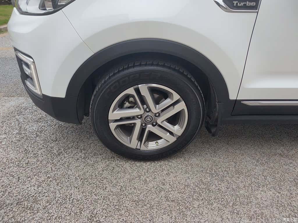 Changan CS55, 2019 23