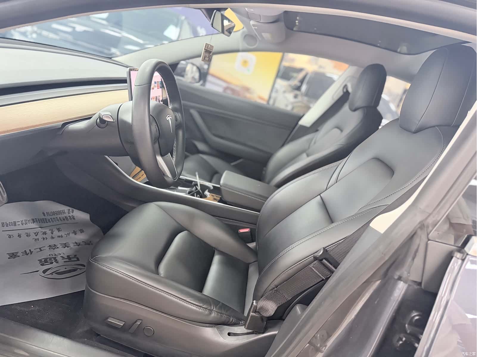 Tesla Model 3, 2020 7