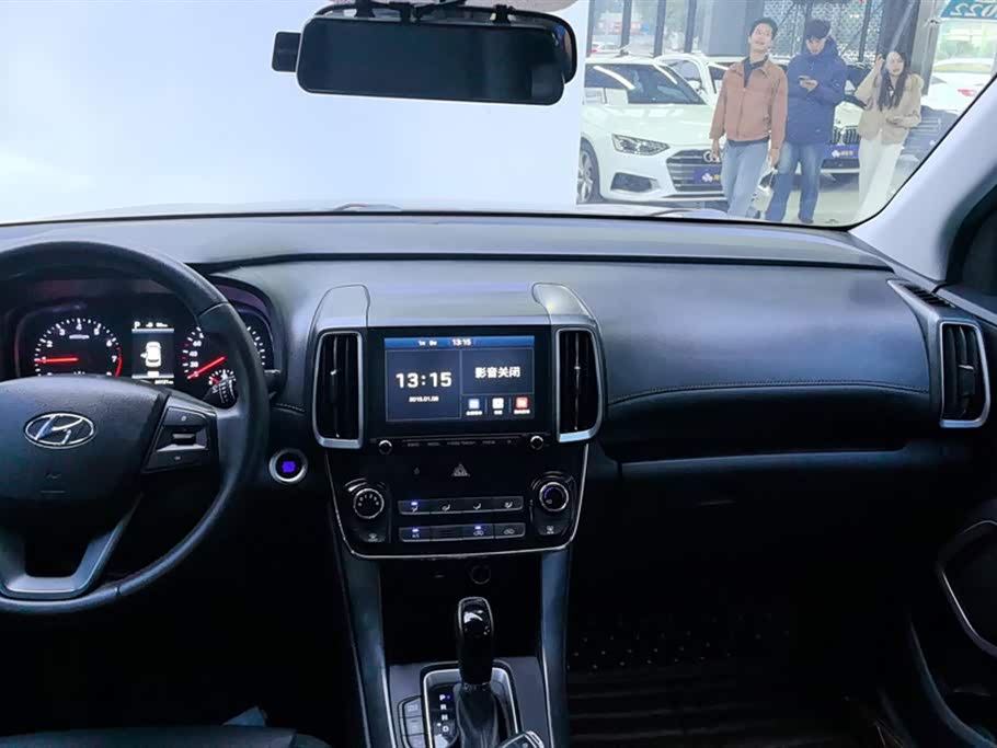 Hyundai Beijing ix35