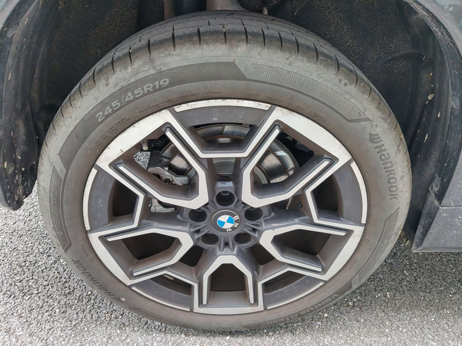 BMW X1, 2024 26