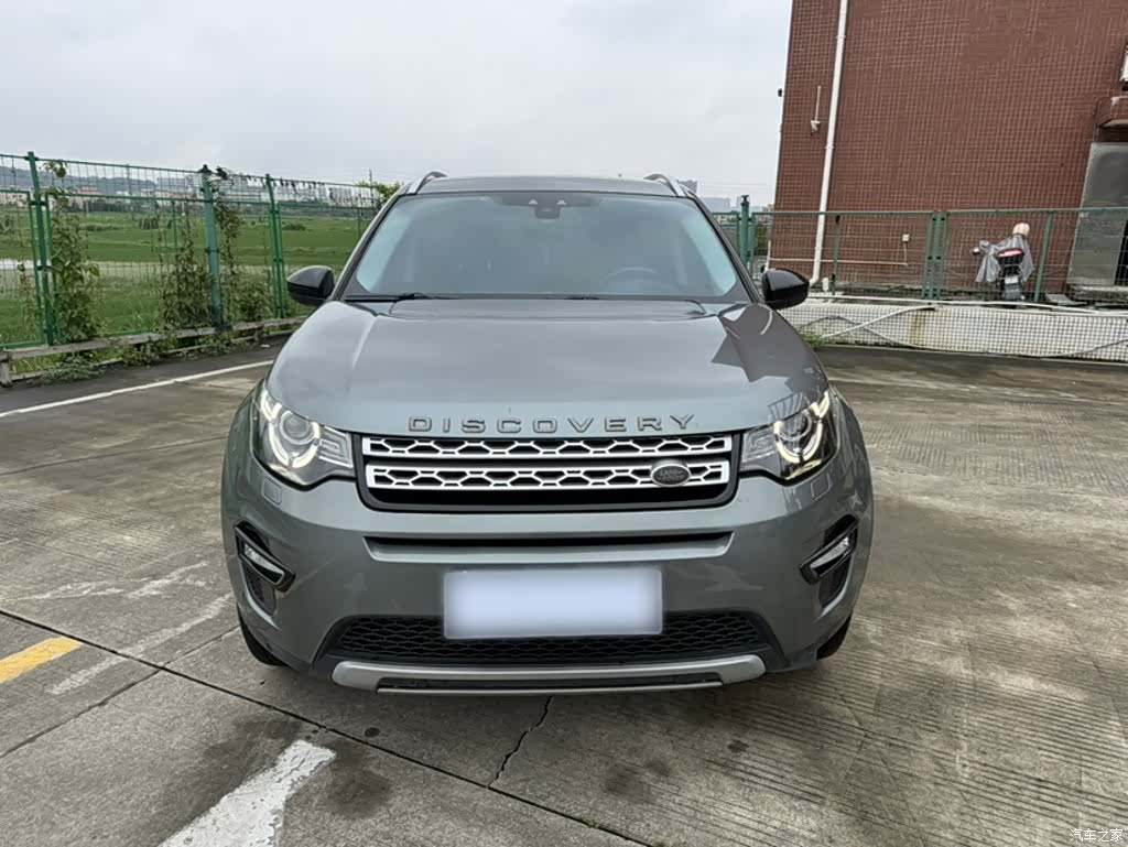 Land Rover Discovery, 2017 23