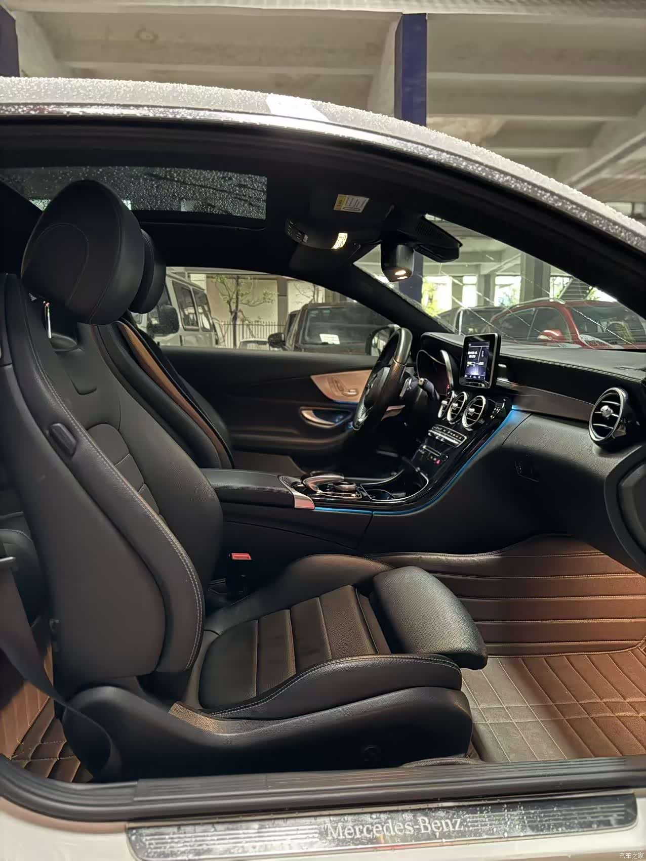 Mercedes-Benz C-Class, 2018 9
