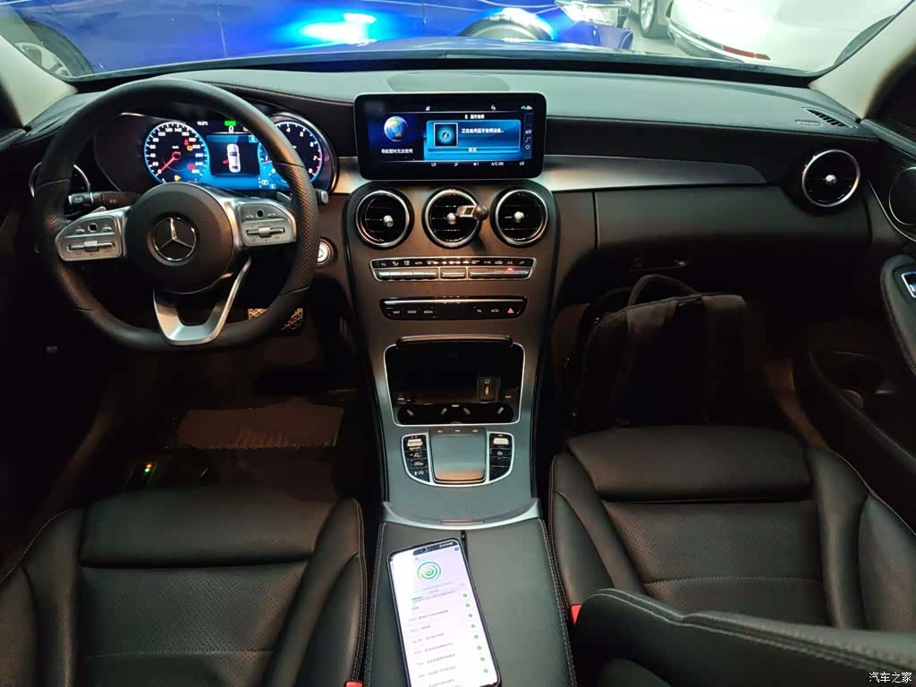 Mercedes-Benz C-Class, 2021 6
