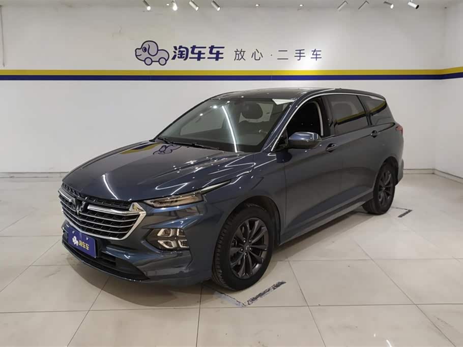 Wuling Victory