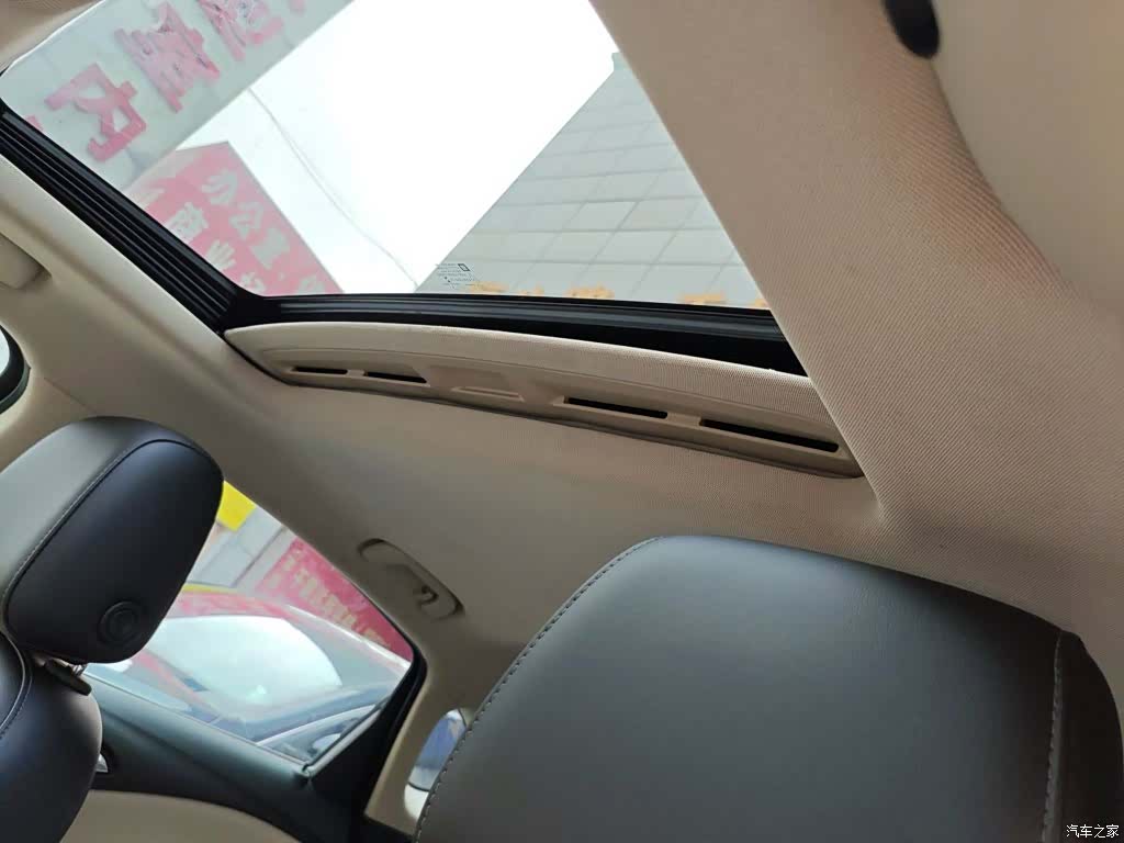 Buick Verano, 2018 8