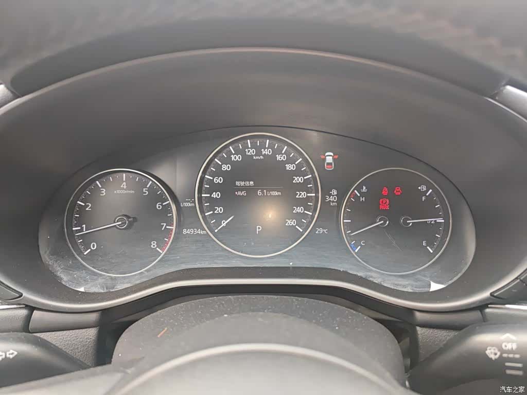 Mazda Mazda3, 2020 8