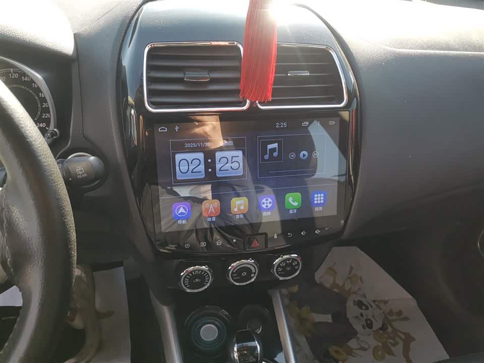 Mitsubishi Jinxuan ASX