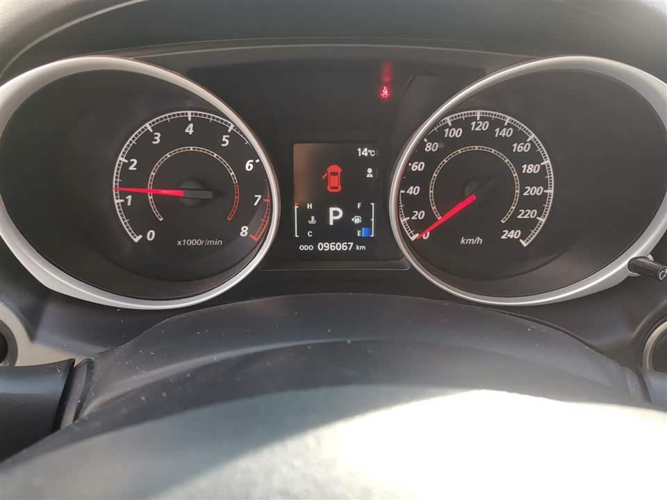 Mitsubishi Jinxuan ASX