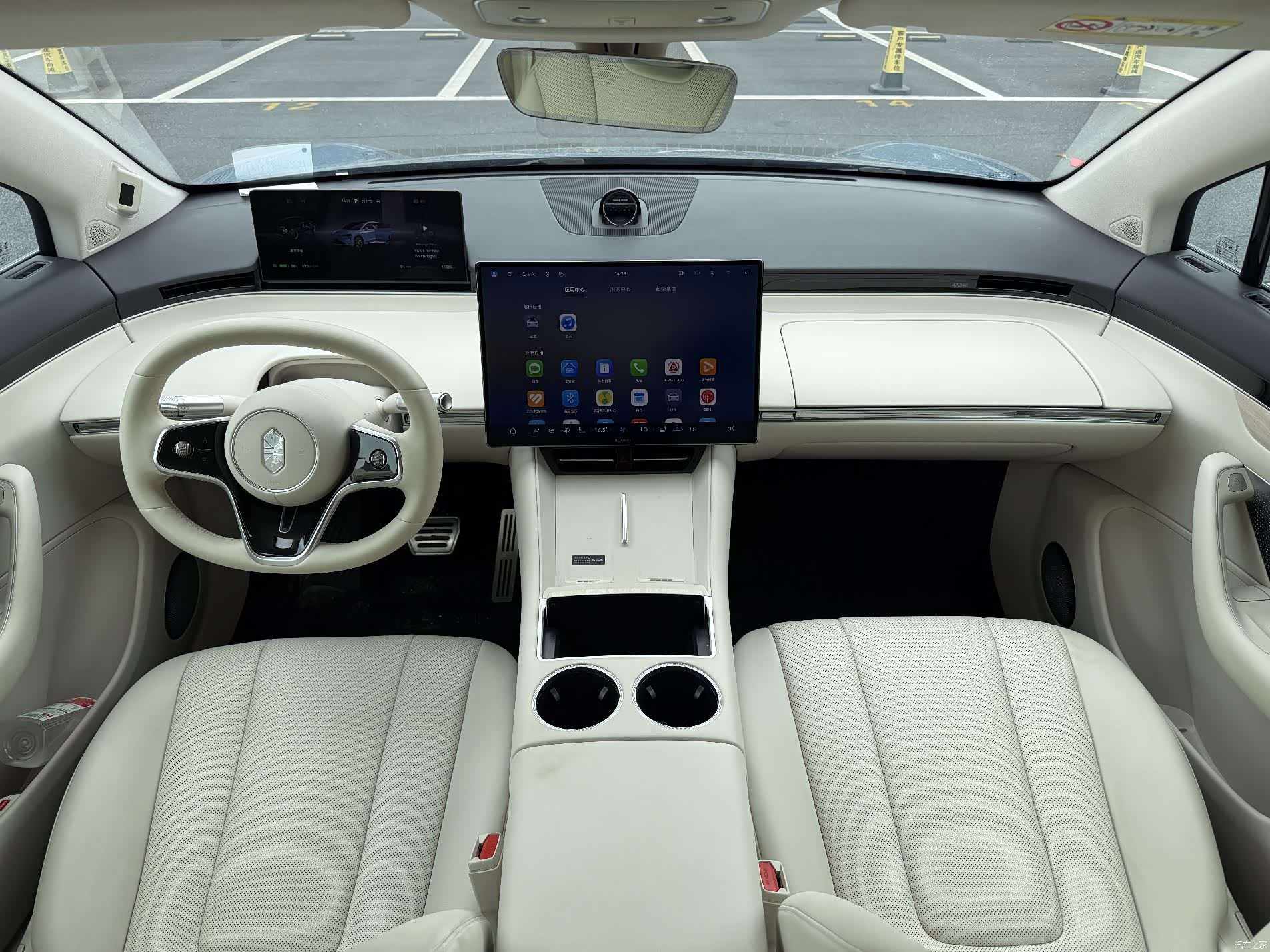 Luxeed R7, 2025 11
