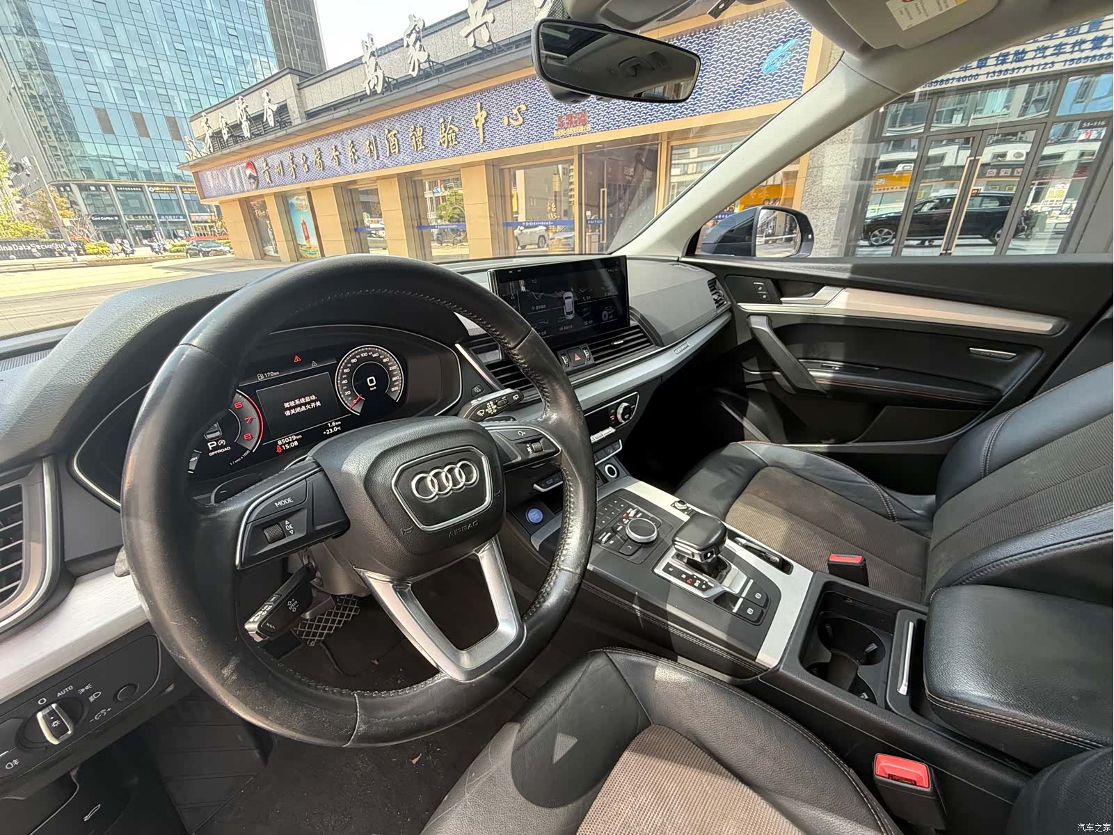 Audi Q5L, 2020 14