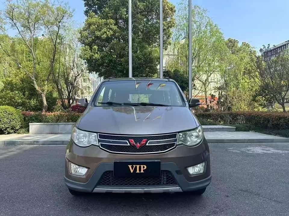Wuling Wuling Hongguang