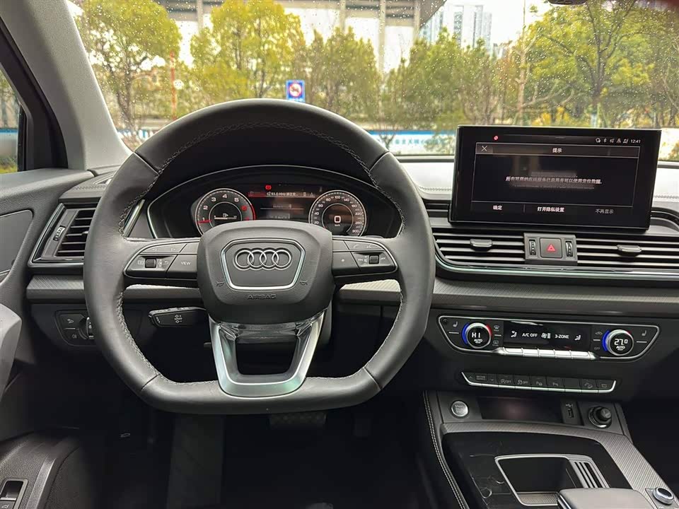 Audi Q5L Audi Q5L