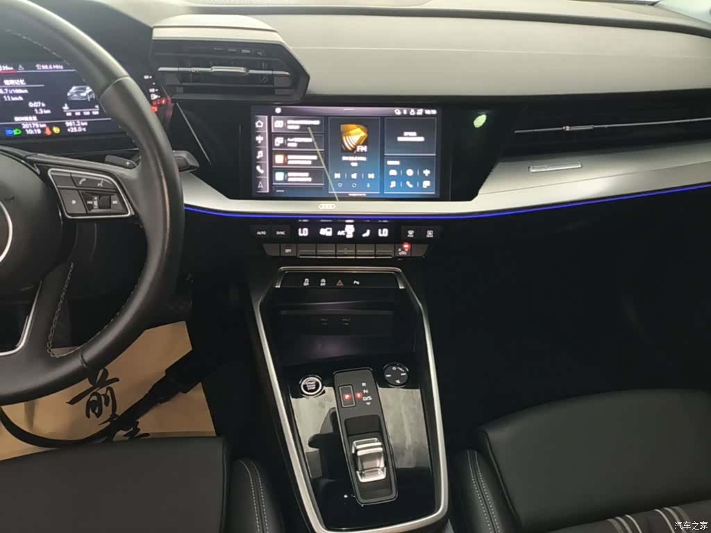 Audi A3, 2024 13