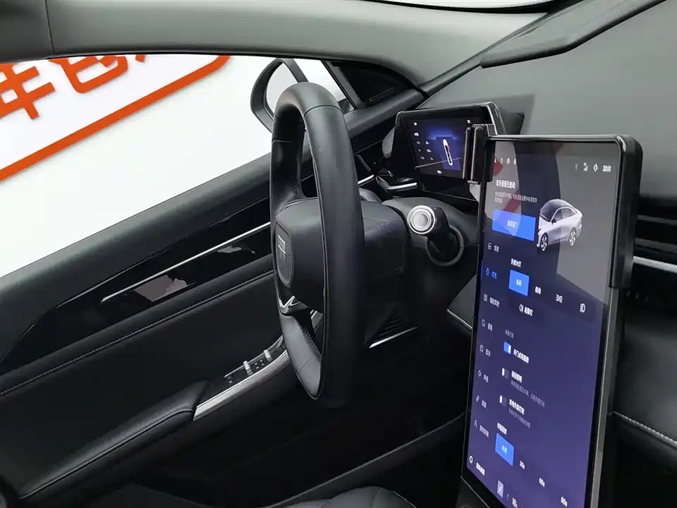 Geely Galaxy Galaxy L6