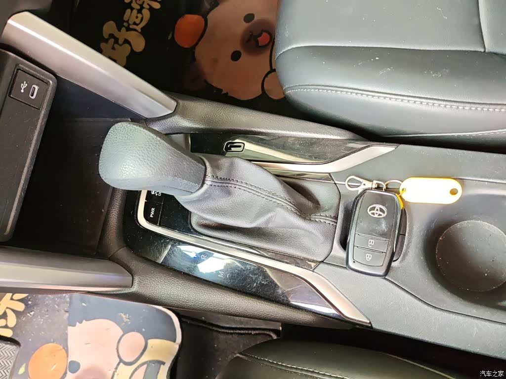 Toyota Frontlander, 2024 14