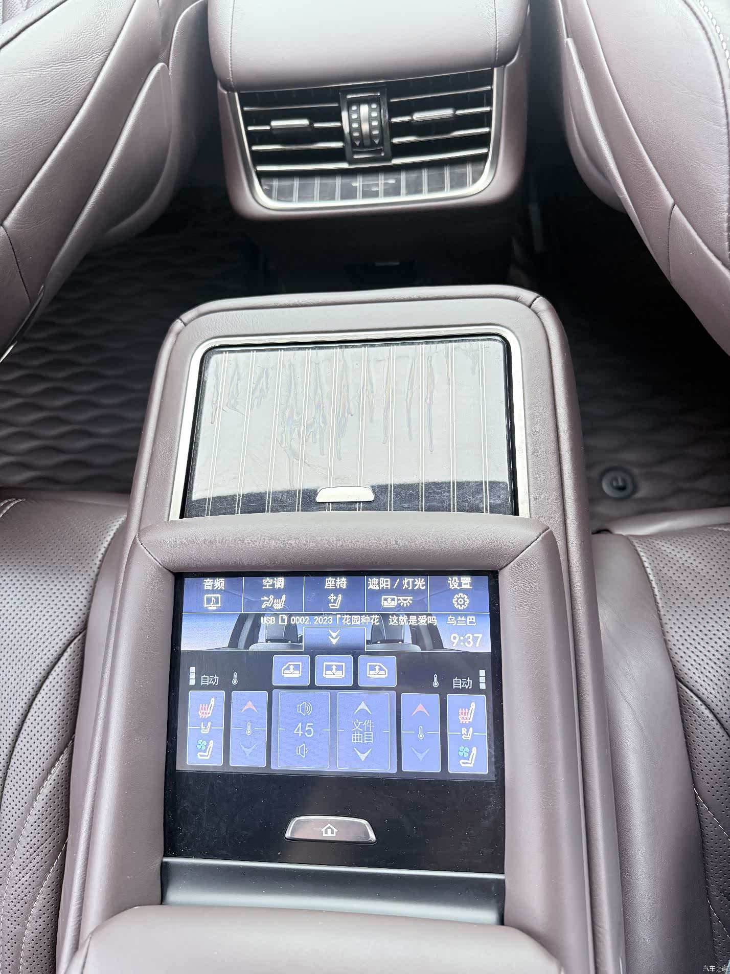 Lexus LS, 2020 17