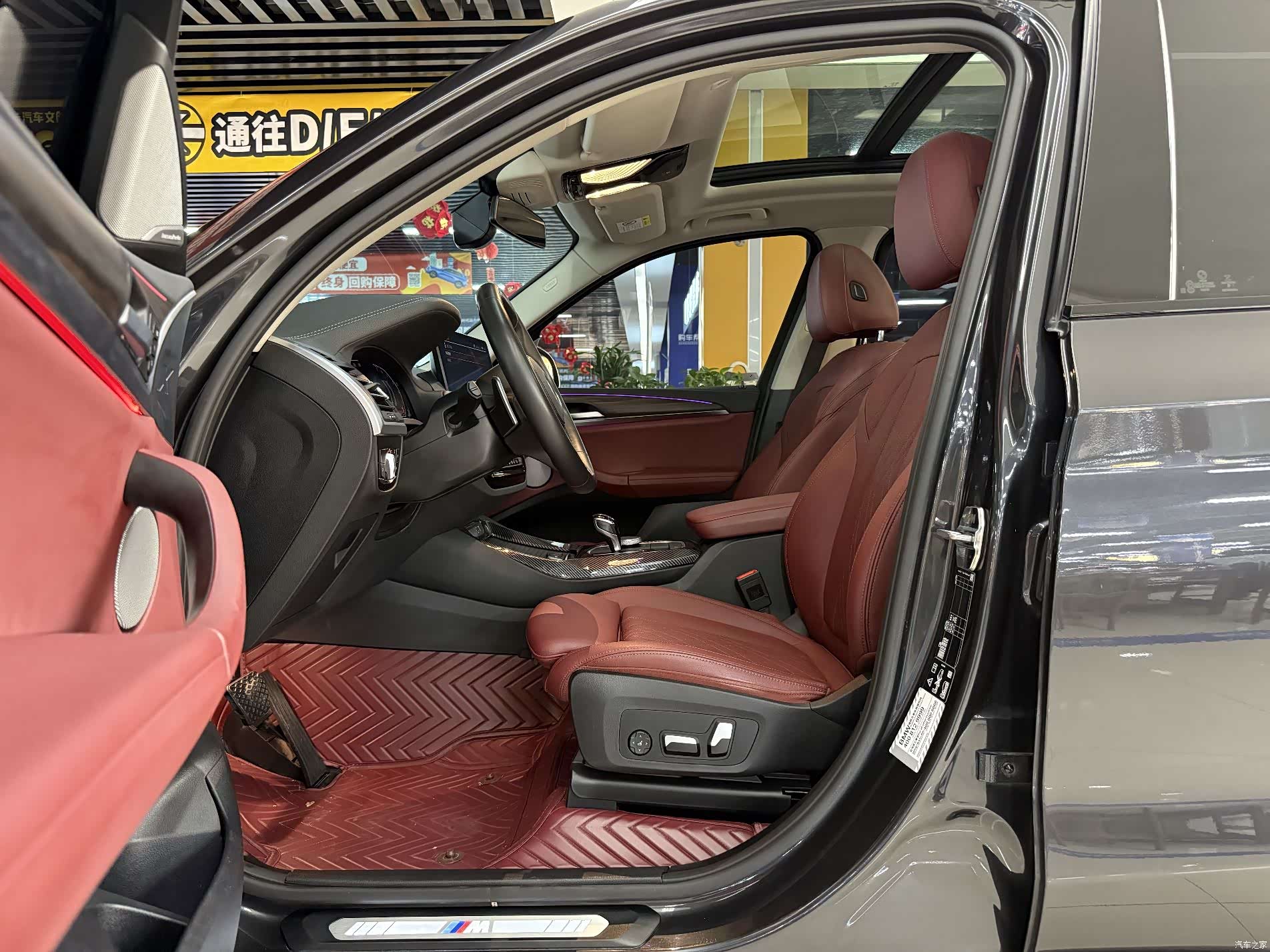 BMW X3, 2022 6
