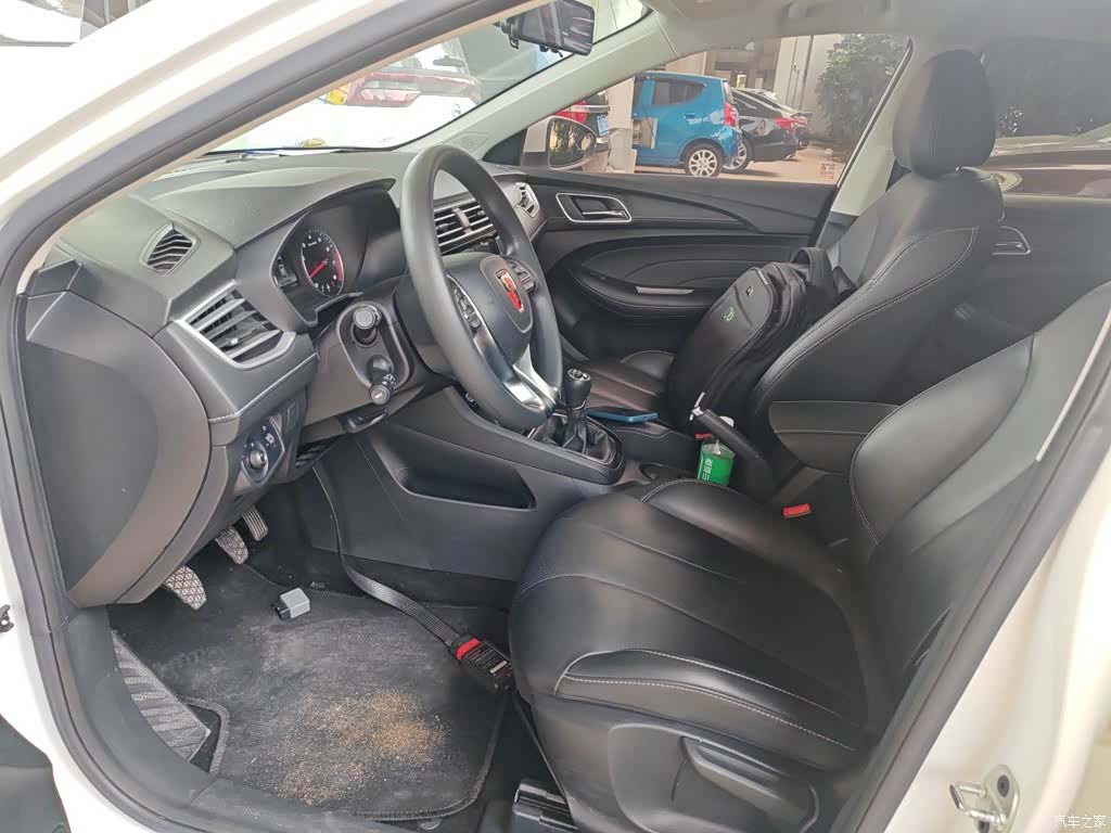 Roewe i5, 2019 11