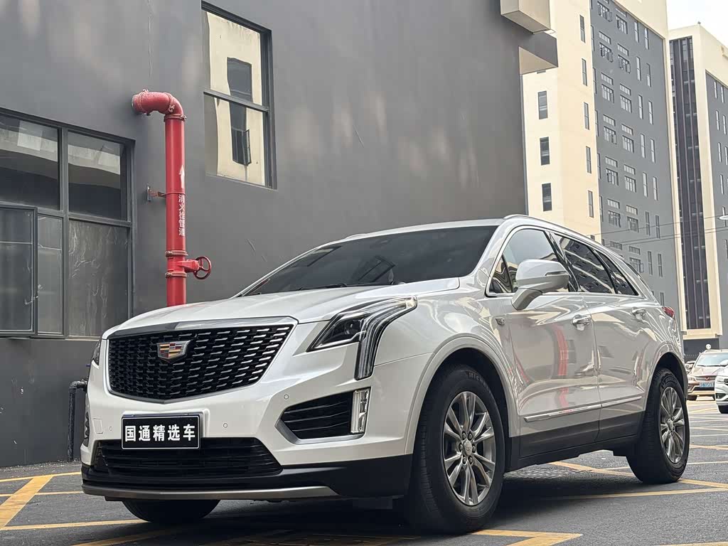 Cadillac XT5 2020 28T Luxury
