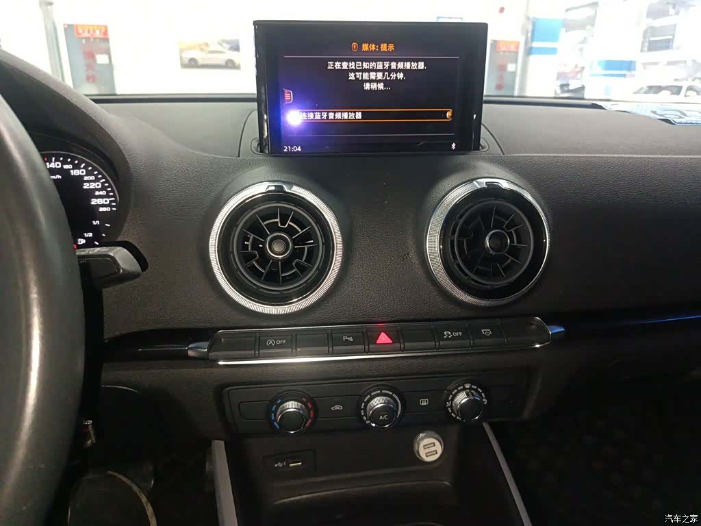 Audi A3, 2018 9