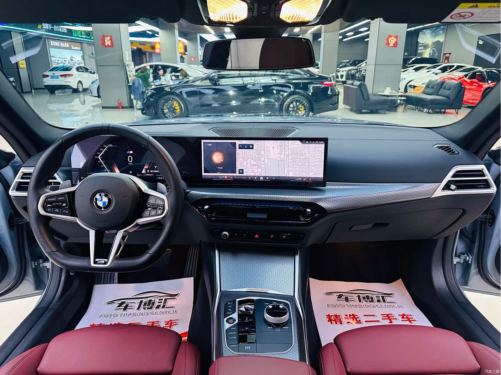BMW 4 Series, 2025 13