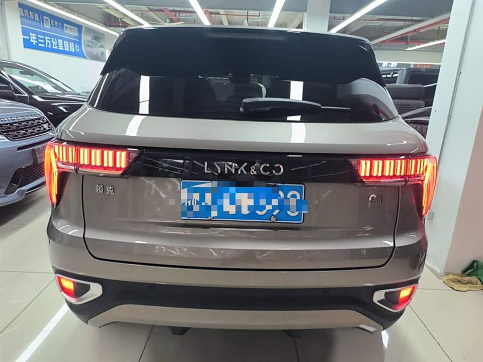 Lynk & Co 01