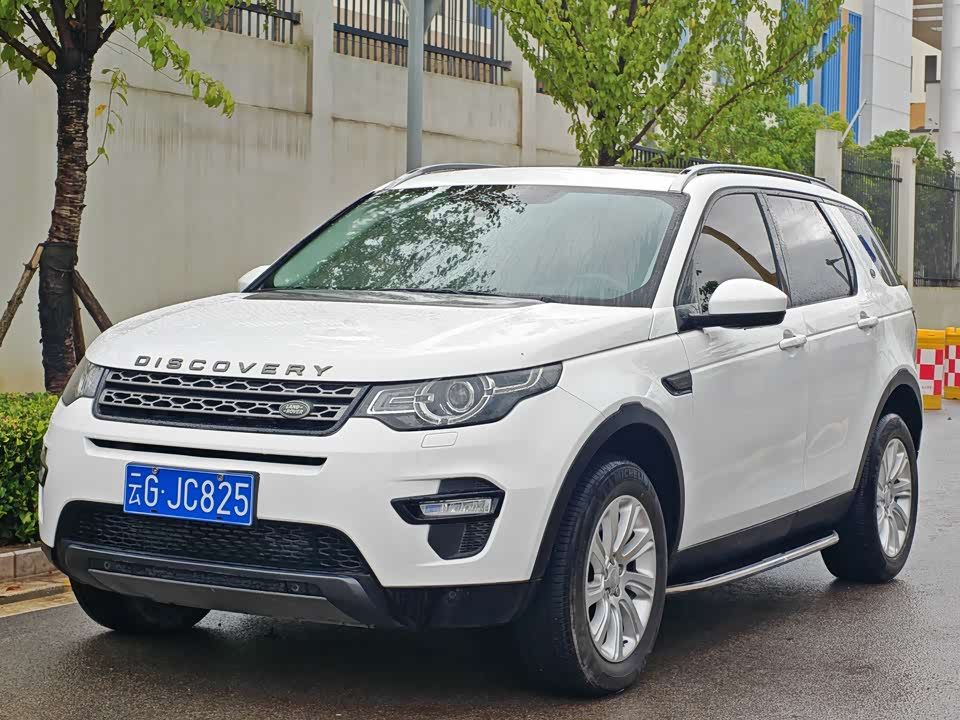 Land Rover Discover Shenxing