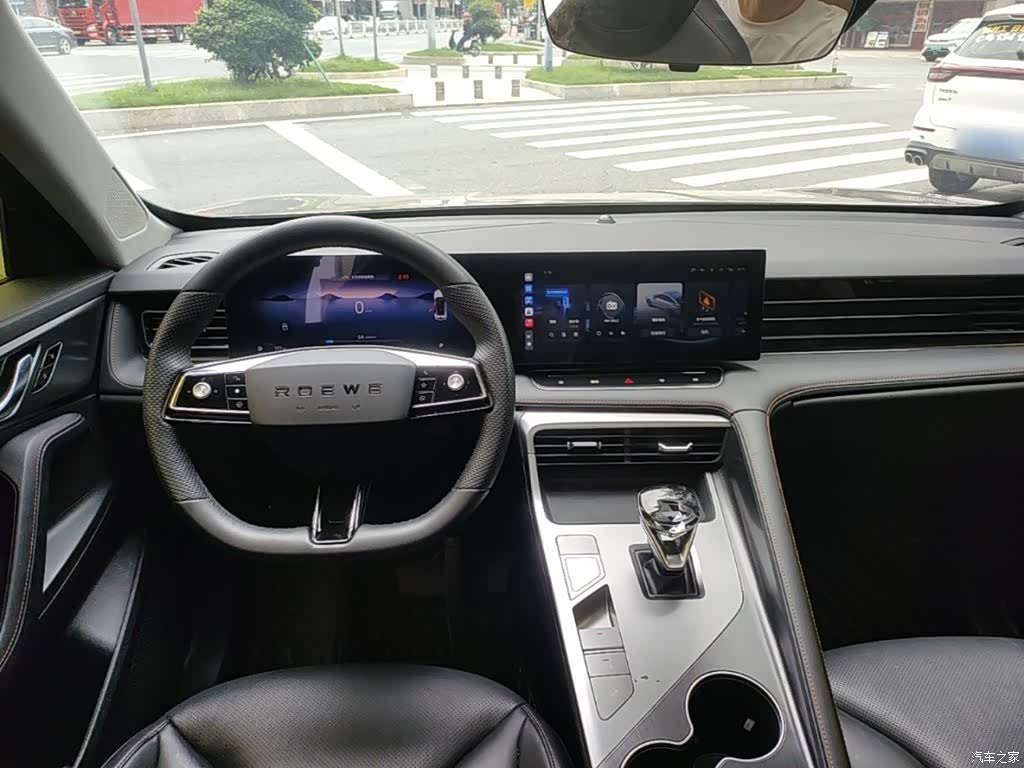 Roewe RX5, 2024 6