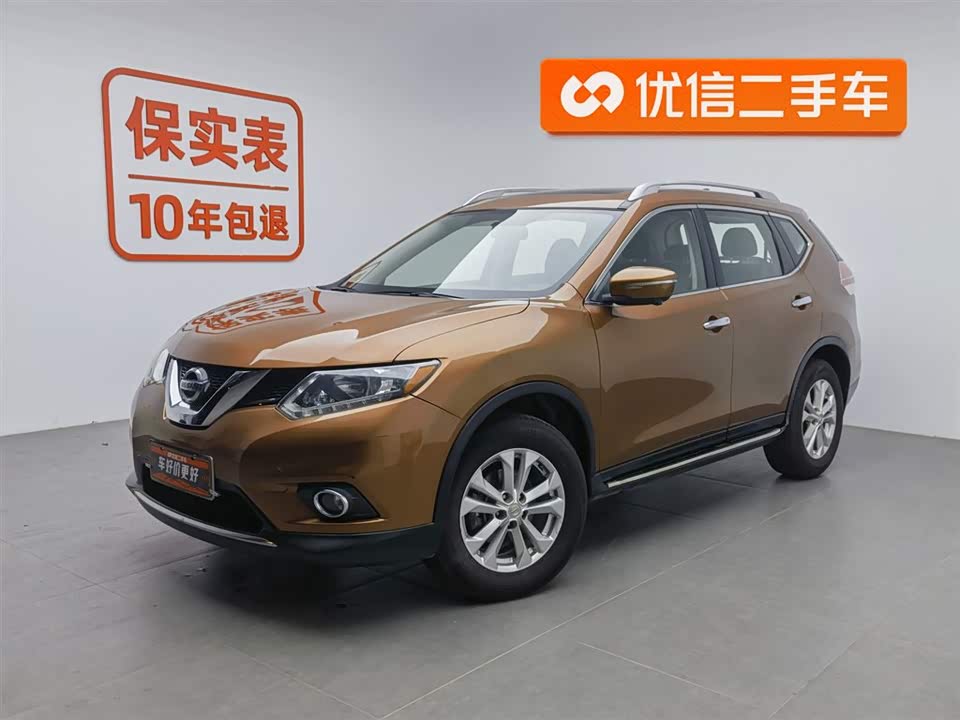 Nissan Qijun