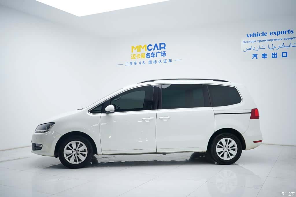 Volkswagen Xia, 2016 15