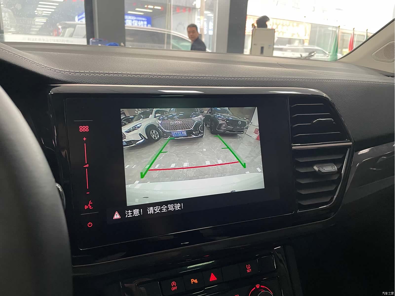 Volkswagen VS7, 2022 13