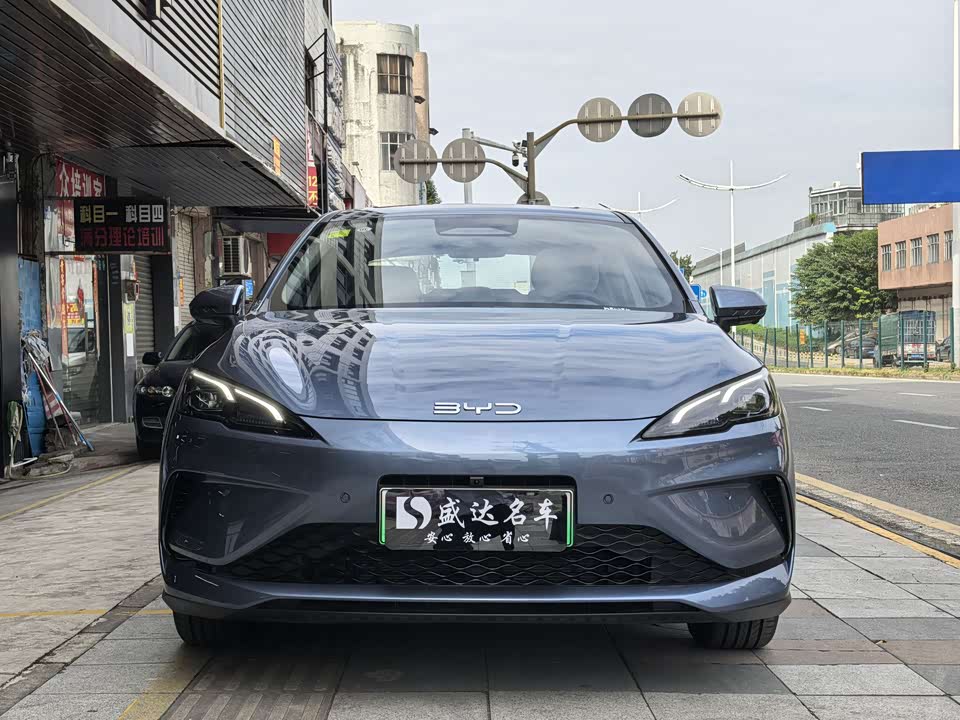 BYD Seal 05 DM-i