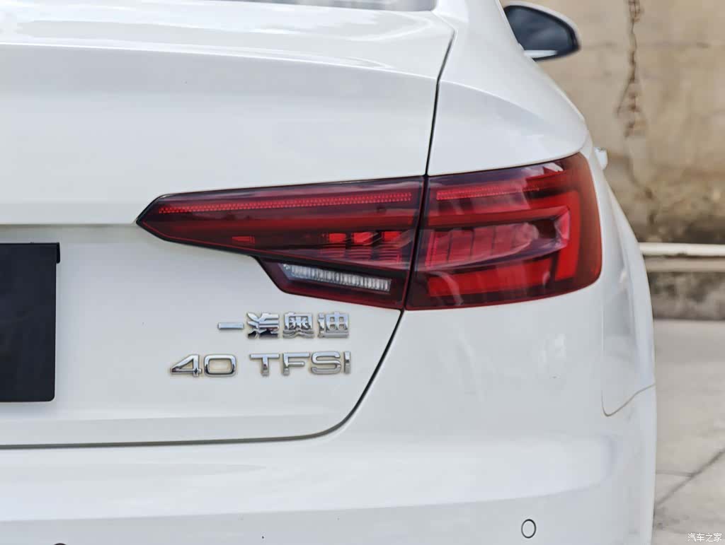 Audi A4L, 2019 23