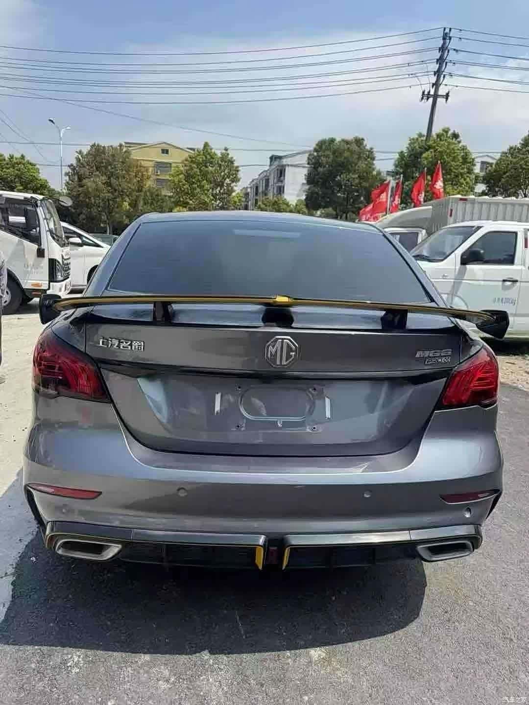 MG MG6, 2020 7