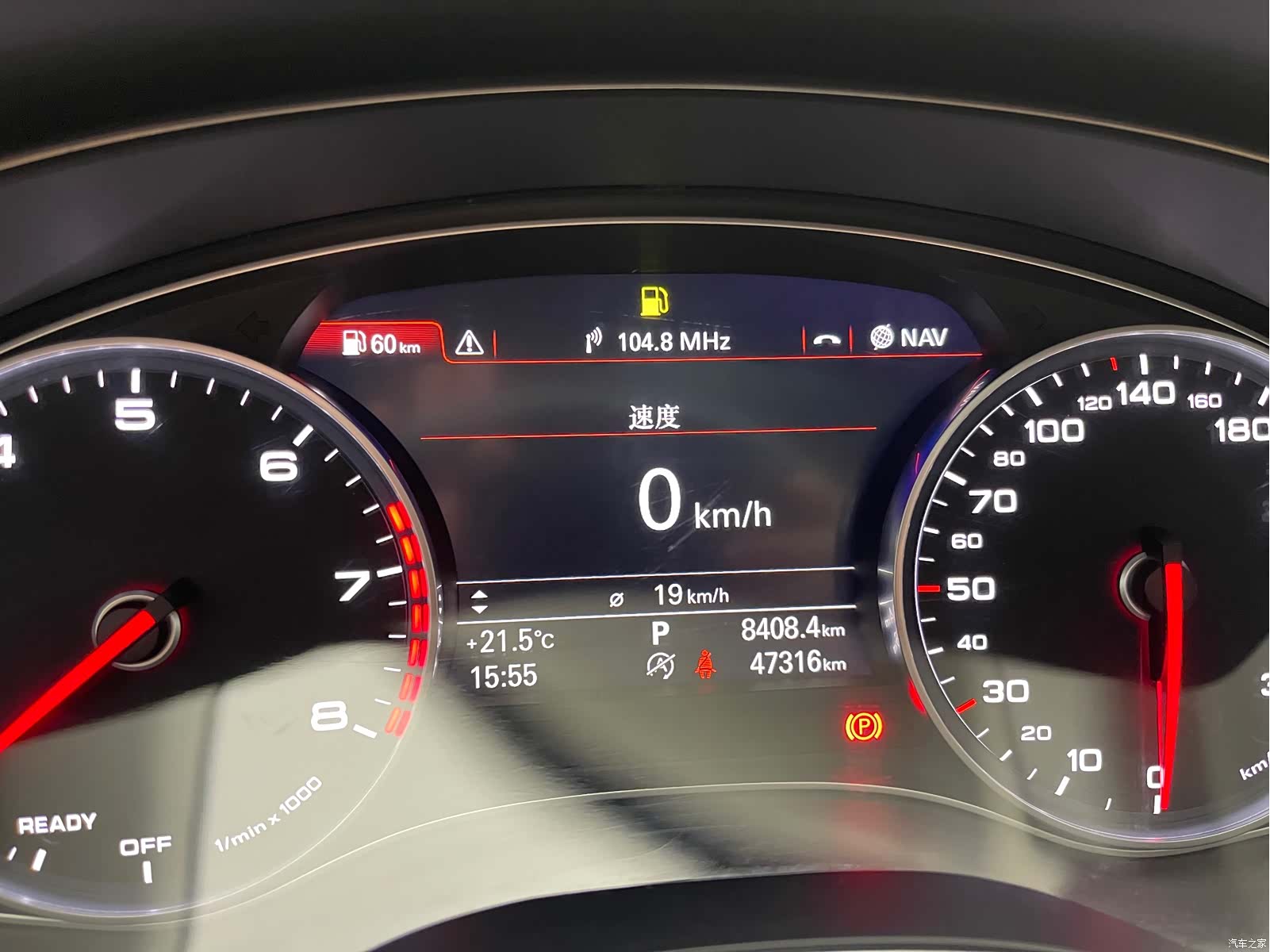 Audi A6L, 2019 32