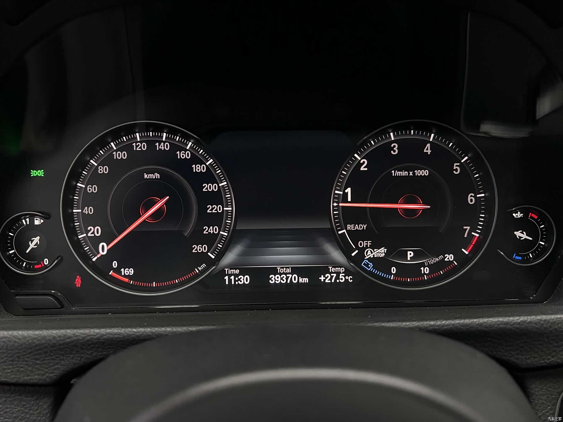 BMW 3 Series, 2017 45