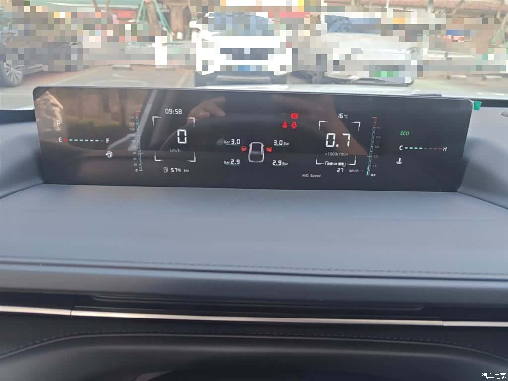 Changan Eado, 2026 4