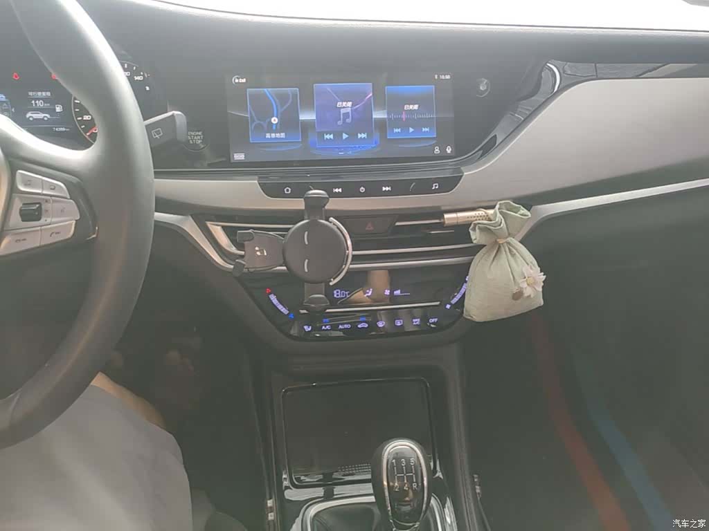 Changan CS35, 2020 13