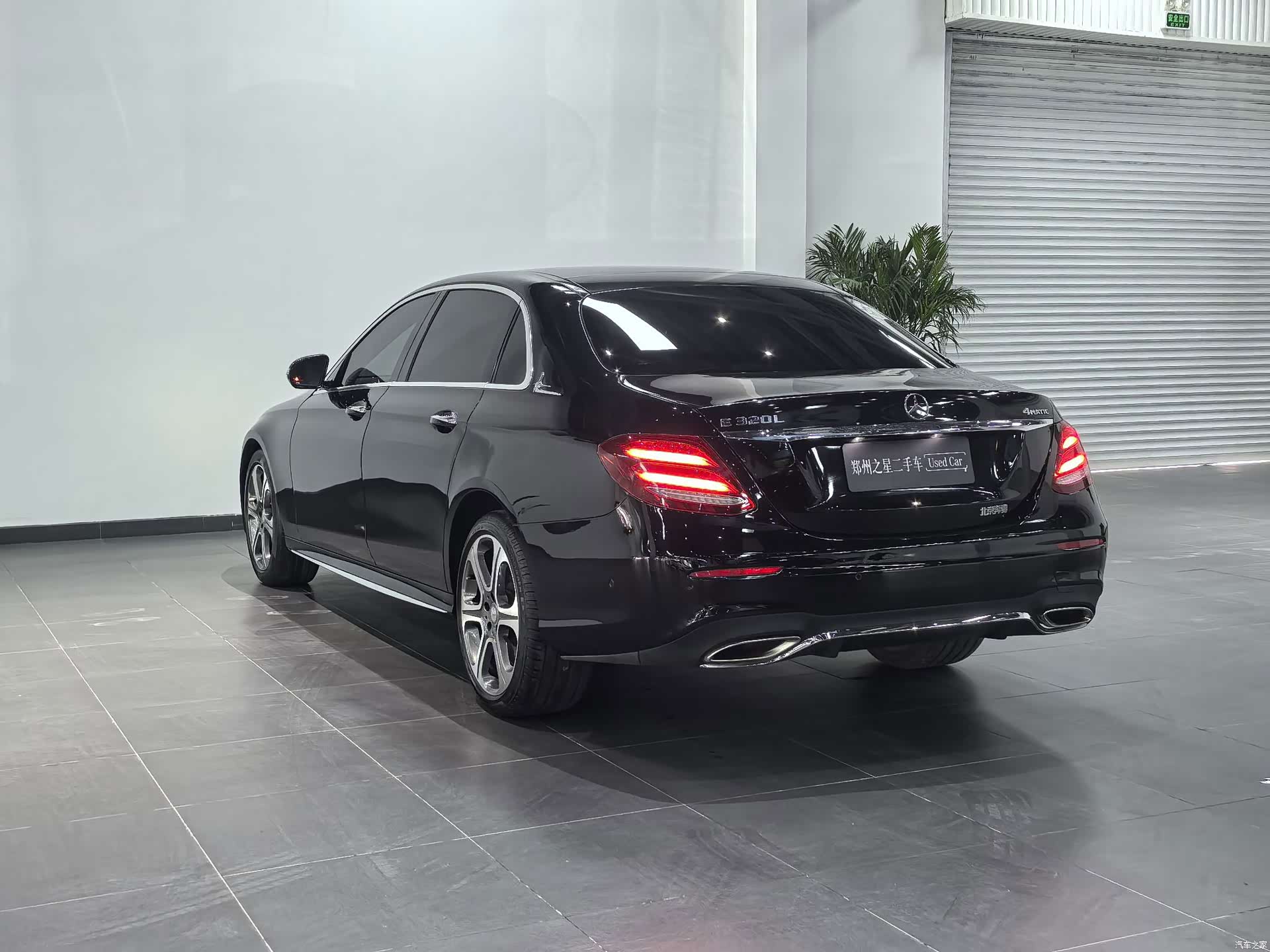 Mercedes-Benz E-Class, 2017 15