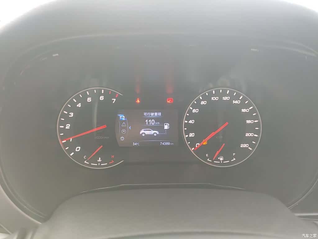 Changan CS35, 2020 12