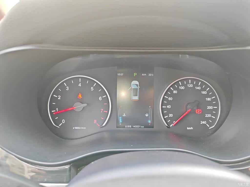 BYD Song, 2018 12