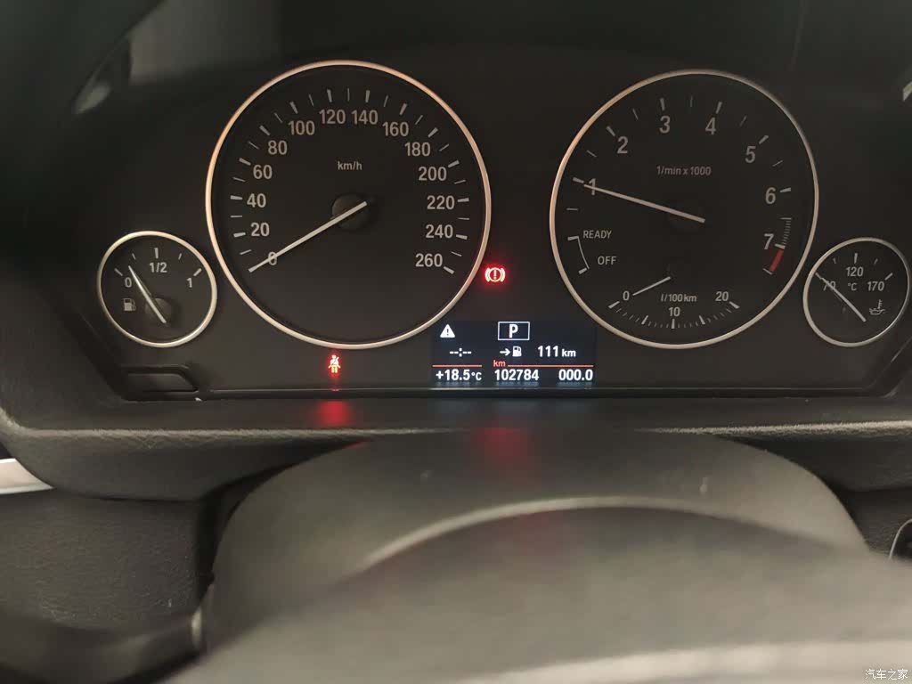 BMW 3 Series, 2017 11