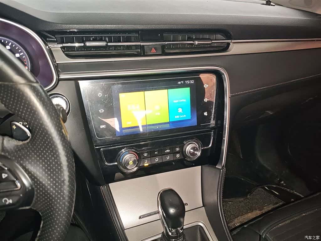 MG MG6, 2018 13
