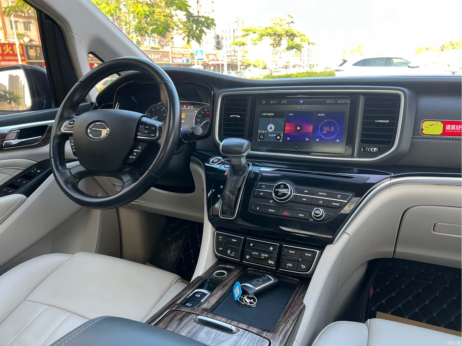 Trumpchi M8, 2019 13
