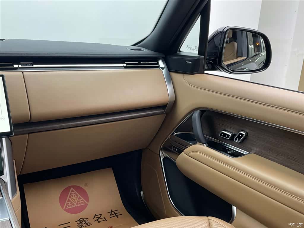 Land Rover Range Rover, 2024 33