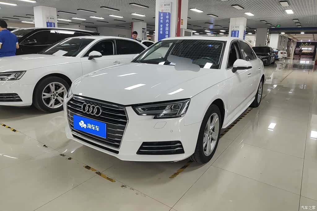 Audi A4L, 2018 1