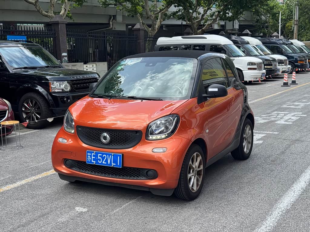 Smart fortwo