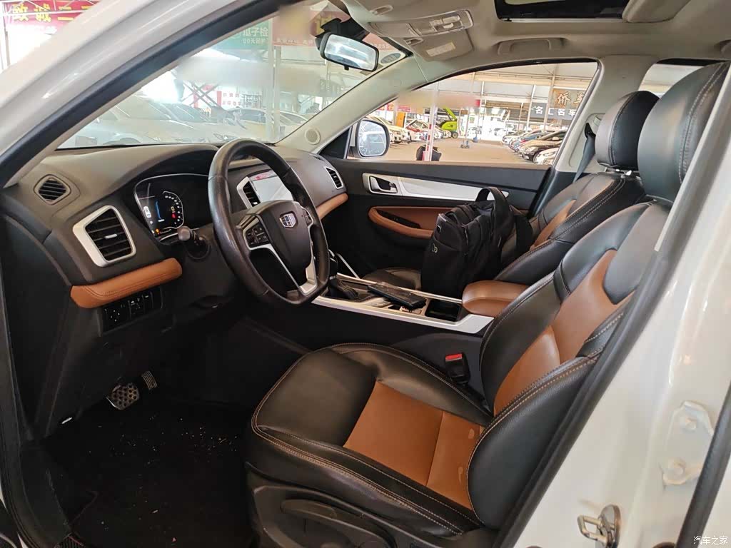 Geely X6, 2019 14